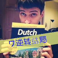 欧美阿宝色男生头像带字:结局命中注定#_WWW.TQQA.COM