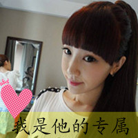 2016最佳一男一女情侣浪漫带字头像_WWW.TQQA.COM