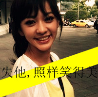 文字头像把精选:非主流霸气女生QQ头像_WWW.TQQA.COM