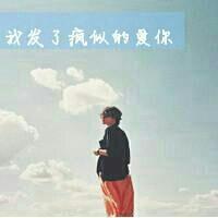 告别从前:从此转身说再见_WWW.TQQA.COM
