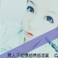 非主流带字情侣图片我爱你:所以请珍惜_WWW.TQQA.COM