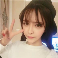 萌萌的qq头像:最伤不过感情_WWW.TQQA.COM