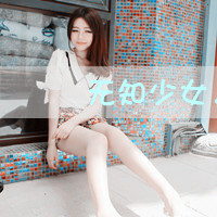 qq情侣头像:一男一女一左一右带字:安于他心_WWW.TQQA.COM