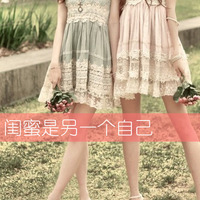 姐妹双人头像:闺蜜友谊大过天_WWW.TQQA.COM