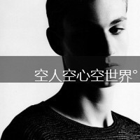 灰色头像带字伤感男生:梦就算碎了也不会忘_WWW.TQQA.COM