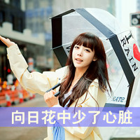 qq女生头像唯美带字,微微一笑也倾城_WWW.TQQA.COM