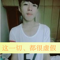 苦命鸳鸯QQ伤感情侣头像带字一男一女_WWW.TQQA.COM