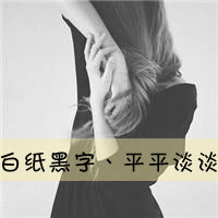 创意情侣头像:为你保留那一缕阳光_WWW.TQQA.COM