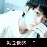 唯美头像:帅哥图片:抱着你暖意叫珍惜_WWW.TQQA.COM
