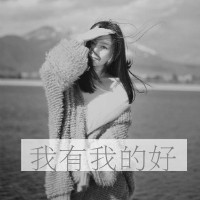 情感意境一个人的灰色女生QQ头像_WWW.TQQA.COM