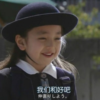 可爱清新小女生头像_WWW.TQQA.COM