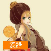 天真可爱通小女孩头像带字:在幼稚一回_WWW.TQQA.COM