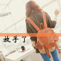 爱是最简单的理由:只要真心就足够_WWW.TQQA.COM