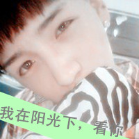 爱到深处情难自拔:甜蜜带字情侣头像一对_WWW.TQQA.COM