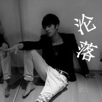 男生代字头像图片_WWW.TQQA.COM