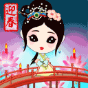 古风国粹qq头像_WWW.TQQA.COM