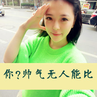 情侣配对情侣头像分开2张:把你放心中_WWW.TQQA.COM