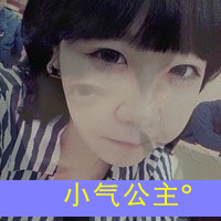 情侣带字头像2016最新版的高清_WWW.TQQA.COM