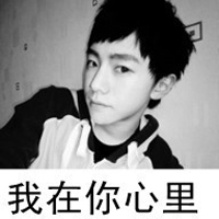 QQ带字头像:qq情侣头像带字的左手拉右手_WWW.TQQA.COM