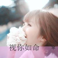 非主流头像女生可爱:国产菇凉从不矫情。_WWW.TQQA.COM