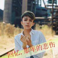 一男一女唯美情侣头像一对:绅士小男人_WWW.TQQA.COM