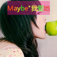 一男一女情侣头像伸手指发誓说爱你_WWW.TQQA.COM