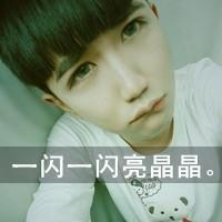 被还没见面就对我说再见_WWW.TQQA.COM