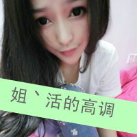 爱你不悔:qq情侣头像一对:kiss两张带字系_WWW.TQQA.COM
