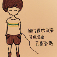 情感文字头像:疲惫的心也会想念_WWW.TQQA.COM