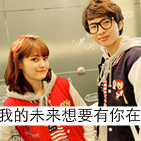 一男一女霸气头像一张_WWW.TQQA.COM