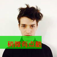 欧美阿宝色男生头像带字:结局命中注定#_WWW.TQQA.COM