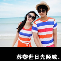 唯美情侣头像一左一右2018:视你如命_WWW.TQQA.COM