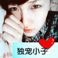 带爱心的QQ情侣头像:你一定喜欢。_WWW.TQQA.COM