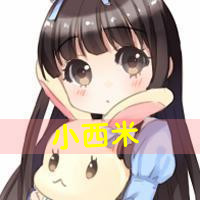 天真可爱通小女孩头像带字:在幼稚一回_WWW.TQQA.COM
