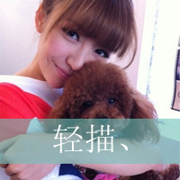 幸福qq头像:幸福头像带字_WWW.TQQA.COM