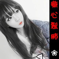QQ唯美头像带字女生大全:幸福快乐是什么_WWW.TQQA.COM