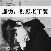 伤感灰色女生带字头像:爱终点伤起点_WWW.TQQA.COM