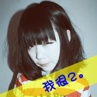 超拽个性女生带文字QQ头像_WWW.TQQA.COM