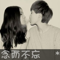 盼了好久终于在一起:唯美情侣头像一对带字_WWW.TQQA.COM