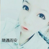 有字的qq情侣头像:我爱你永远听不腻_WWW.TQQA.COM
