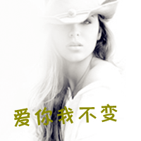 唯美文字女头像:依然学不会浪漫。_WWW.TQQA.COM