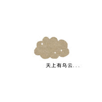 卡通情侣头像一左一右两张带字 一天比一天更爱_WWW.TQQA.COM