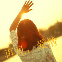 范儿小姐的微笑::可爱女生文字头像_WWW.TQQA.COM