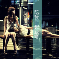 姐妹双人头像:闺蜜友谊大过天_WWW.TQQA.COM