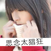 心存一人:唯美伤感QQ头像_WWW.TQQA.COM