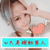qq炫酷帅气情侣头像:满颗心里只有他_WWW.TQQA.COM