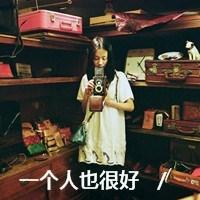 理想是气球:事实是铅球_WWW.TQQA.COM