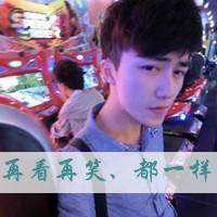 坚持爱你:坚持在一起:一路坎坷的QQ情侣头像_WWW.TQQA.COM