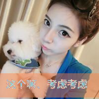 一直都想着她:她会想着我么？_WWW.TQQA.COM