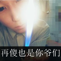 带文字的情侣头像:一左一右两张:情侣间的小秘密_WWW.TQQA.COM